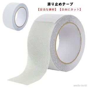 yzS h 10m 10cm V[g ׂ~ RJbg ~߃e[v NA  V[ ~ Ki Ki}bg