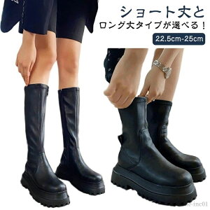 yzG j[nCu[c TChWbp[u[c q[7cm u[c  C fB[X 2^Cv Ou[c V[gu[c