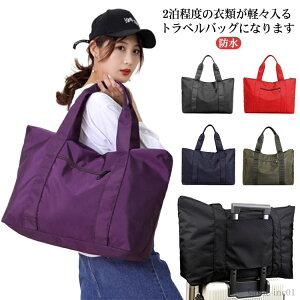 yzg[g ܂肽 }U[YobO obO L[I t@Xi[t 傫 L[IobO y g[gobO h