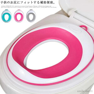 yz6`6΂܂Ŏg ⏕֍ ܂ qp gCbgg[i[ gCg[jO c ̎q j̎q O^ U^ V^