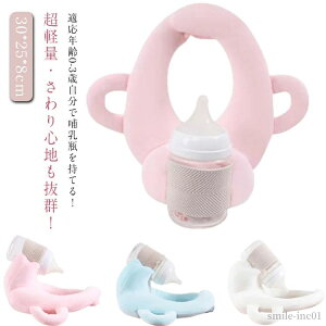 yzNbV Zt~N 傫  Ԃ Q T|[g V nYt[ ւȂ xr[ Mr z_[