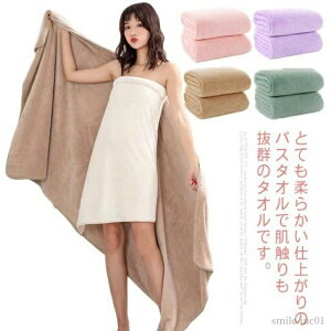 yzze^I oX^I 唻oX^I   85×145cm ӂӂ ^I H~ z }CNt@Co[ ۈ牀 Q