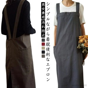 yzY JtFGv K[fjO ۈm  Gv fB[X  H^ Vv v[g s[X