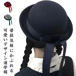 yz{ y lCr[ wZ qǂ tFg   LbYp N}Xq  ʉʊwXq jp ʉ ʊw