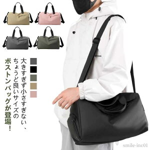 yz܂肽 {XgobO X|[cobO h obO 񔑎O gxobO ̎q ꔑ y sobO j̎q