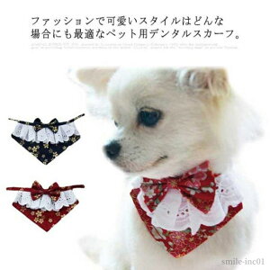 yz XJ[t 悾ꂩ o_i J[ hbOANZT[ pf^XJ[t    ^  L