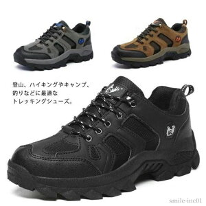 yzgbLOV[Y Y fB[X Nђǉ AEghA Xj[J[ oRC h?h@\  Lv nCLO