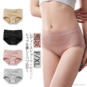 yzV[c [ fB[X t [΂  4Zbg pc KۂV[c v[g H~ K Ci[