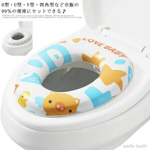 yz2`7΂܂Ŏg ⏕֍ }V}NbV ܂ qp gCbgg[i[ gCg[jO c ̎q j̎q