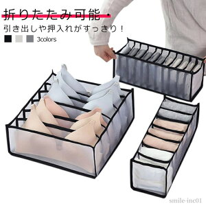 yz[ pc[  k [ V[c [{bNX N[[bgP[X 3_Zbg [ uW[ e