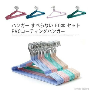 yzό`ɂ ~ X[cPVCꃉo[H ȃXy[X  PVCR[eBO[ Zbg 50{ ׂȂ