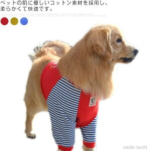 yzp㕞  킢 _炩 QԒ pW} іh~   p[J[ TVc hbOEGA ^ ̕