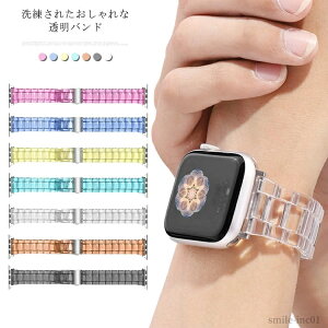 �y���������z������� �����Y ���f�B�[�X �N���A 44mm 42mm 40mm 38mm 1 2 3 4 5 6 series watch apple �x���g �o���h �A�b�v���E�H�b�`