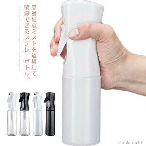 yzl֗e e 500ml 300ml 200ml 160ml  ~Xg {g gK[ lߑւ{g ~XgXv[ Xv[{g