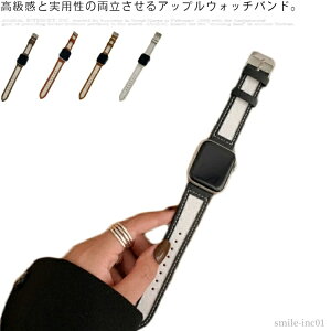 �y���������z������� ������ PU���U�[ �o���h 1 2 3 4 5 SE 6 series watch apple 44mm 42mm 40mm 38mm �x���g �o���h �A�b�v���E�H�b�`