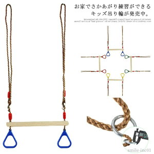 yz ^ O O ^щ\ V  qǂ g[jO ̑ uR Ԃ牺 q ݂ 