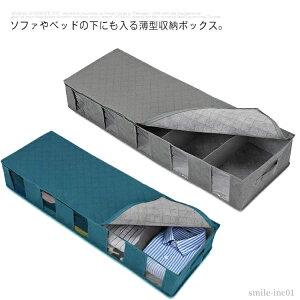 yzt [ sDz \t@ [P[X ^ N[[bg [ [{bNX xbh ߗގ[ [P[X