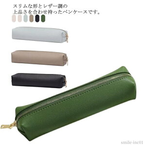 yzpi w Z w [ n Vv  y|[` PU U[  X M M yP[X