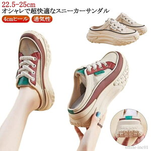 yzXb| C ؍ Xbp ʊw ƂȂXj[J[ Xj[J[T_ ƂȂXj[J[  Xj[J[ 4cmq[