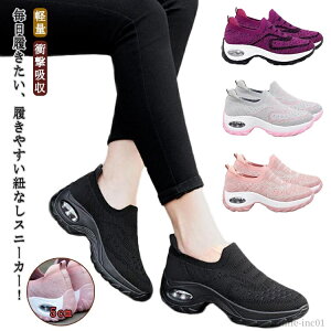 yzy C Xj[J[ i[XV[Y RȂ Xb| jOV[Y fB[X Xj[J[ EH[LOV[Y