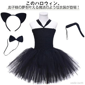 yz hX s[X q nEB @g ǂ L  d L @t  RXv ̎q ߑ J`[V