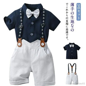 yzlN^C n[vpc 3_Zbg LbYtH[} X[cZbg ۈ珊 j̎q tH[} Vc tH[}X[c 