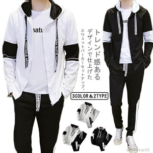 yzt[ht p[J[ g[jOEFA X|[cEFA ㉺Zbg XEFbg Y ZbgAbv ^ W[W