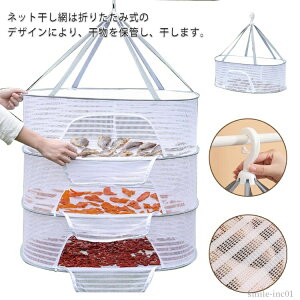 yzh ̐Nh n[v  3i 2i 1i lbg  nMOhClbg ܂ lbg