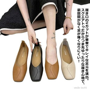 yz_炩 ɂȂ C V[Y ؂񂱌C tbgV[Y [t@[ ؂ [q[ XNGAgD pvX