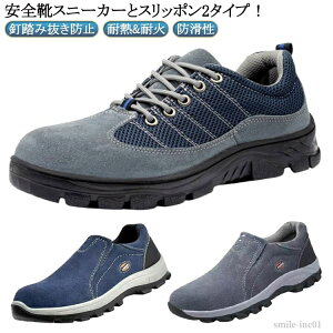 yz|c ƌC jp ݔh~ 񂺂C y hЌC ω RȂ ϔM SC Xj[J[ fB[X Xb|