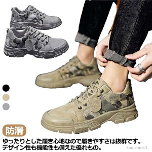 yz Xj[J[ fB[X oR JWA  ₷ EH[LOV[Y [XAbv y ƌC Y