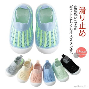 yz[V[Y t@[XgV[Y j̎q ̎q xr[ xr[C \bNXV[Y xr[V[Y g[jOV[Y