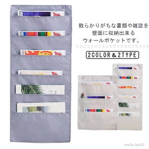 yzA4 ގ[ ǖʎ[ pi ݂艺[ ݂艺 6|Pbg 3|Pbg [|Pbg Ǌ||Pbg EH[|Pbg