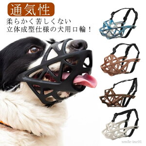 yzS ʋC ^ p EHh~ ݕȖh~ pEFA U g[jO ݂ ybg  ʖi h~