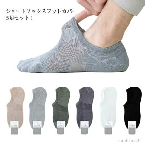 yz\bNX Z  jp  EȂ n hL R LȂ Ȃ bV Rbg   