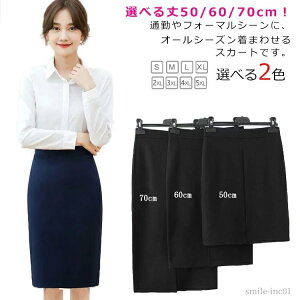 yz5XL 4XL 3XL 2XL XL L M S H  t  lCr[  ItBX ʋ N[g X[c rWlX TCY