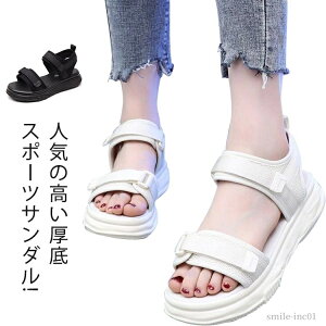 yz₷  킢 q[ r C xN l _bVł Xj[J[ r xN X|[c