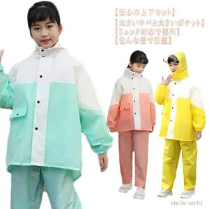 yzY{ 140 130 120 110 ̎q ] ʊw AEghA ъԊwZ j̎q qp  ZbgAbv J 