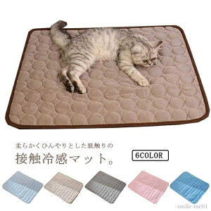 yzėp ʋC ϊ _炩 y N[}bg ΍ MǑ΍ ^ ^ lR ybgxbh V[g