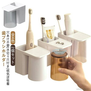 yz O[ zCg  2Zbg Ch~ X^h zՃJbv [ ʏ ͂Ԃ炵