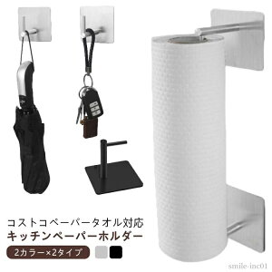 yz唻TCY Vv [ y[p[z_[ ЎŃJbg ЎŐ؂ }Olbg Ǌ|