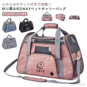 yzd  ЊQ h a@ ʉ@ s p Lp ybgbN T[N P[W 2WAY L[P[X ԗp obO