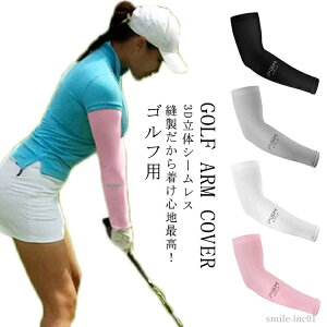 yzA[Jo[ Stp V[X AEghA OJbg z ⊴ jp UVJbg  X|[cp