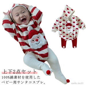 yzxr[ T^ RX`[ Ԃ NX}Xߑ pc ߑ MX j̎q T^  p[X 