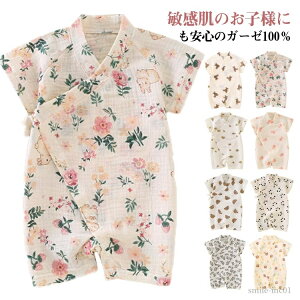 yzԂ V[gI[ xr[rp[X ̎q j̎q  Ԃ rI[  LbY 