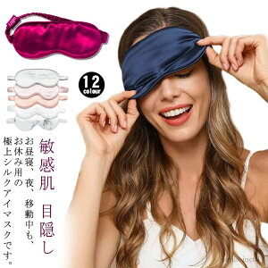 yzɂ AC}XN 킢 Mtg VNAC}XN sObY  VN  ʋC s s@