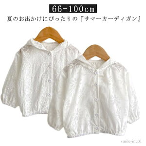 yzxr[ 100cm [΍   J[fBK LbY T}[J[fBK xr[ q Ԃ  gbvX