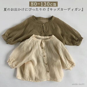 yzxr[ Vc ėp Ԃ m[J[  120  J[fBK  Ă~ l [΍