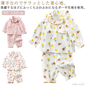 yzK[[ pW} tďH q ̎q 킢 ԕ  Rbg  xr[ LbY q [EGA