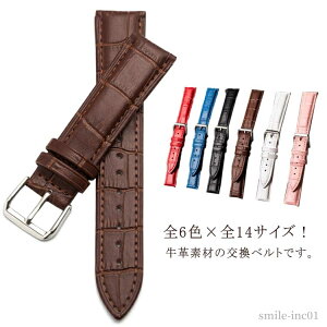 yz15mm 14mm oh 12mm 14TCY 10mm pxg v Vv fB[X 18mm j^ 13mm rv